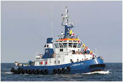 Schlepper Fairplay VII