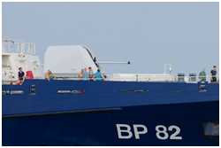 Patrouillenboot BP 82 Bamberg