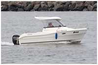 Quicksilver 530 Pilothouse