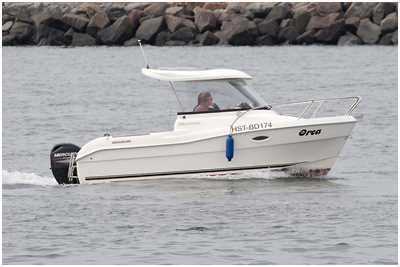 Quicksilver 530 Pilothouse