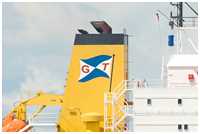 Öl-/Chemikalien-Tanker Seashark