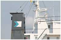 Zementfrachter Iceland Cement