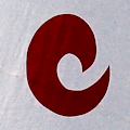 Ecume de Mer