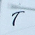 Tofinou
