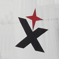 Albin Express